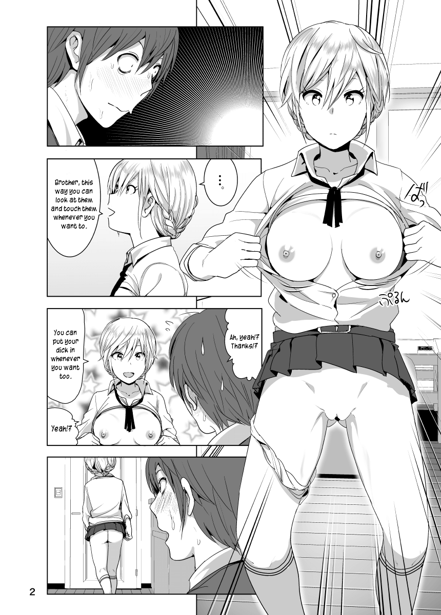 Hentai Manga Comic-Imouto no Oppai ga Marudashi Datta Hanashi-Chapter 2-3